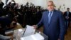 Экс-премьер Болгарии Борисов готов сформировать новое правительство