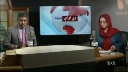 د ډیوه ریډیو د روانو چارو خپرونه په ټي وي