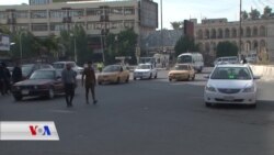 هەڵسەنگاندنی عێراقیـیەکان بۆ گرژیـیەکانی نێوان ئەمەریکا و ئێران