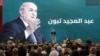 FILE - Algerian president and candidate for reelection Abdelmajid Tebboune delivers a campaign speech in Oran, Algeria, Aug. 26, 2024.