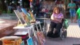 Роза Мојсоска