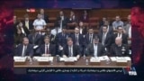 بررسی قابلیت‌های نظامی و دیپلماتیک آمریکا در کنگره
