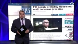 Защита ФБР и Мюллера в российском расследовании