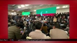 د ډیوه د روانو چارو خپرونه په ټي وي
