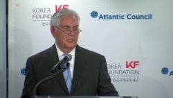 蒂勒森：美国愿意没有先决条件地与朝鲜谈判