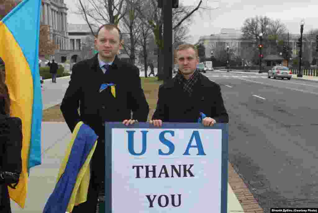 Мітинг діаспори перед слуханнями у Сенаті по Україні