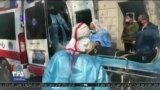 اخبار شبانگاهی