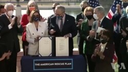 Kongrè ameriken an pare pou l fè deba sou pwojè lwa enfrastrikti administrasyon an