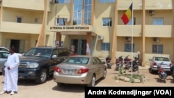 Les locaux du palais de justice de N'Djamena, au Tchad, le 1er juillet 2021. (VOA/André Kodmadjingar) 