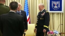 Վաշինգտոնը քննարկում է Իրանի միջուկային եւ հրթիռային ծրագրերի վտանգը