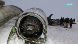 Минобороны США: найдены останки погибших в авиакатастрофе