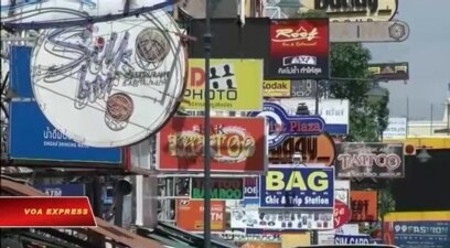 Địa chính trị vẫn chi phối phúc trình về buôn người
