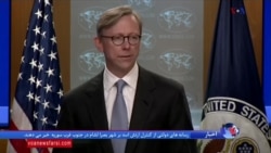 مقام ارشد وزارت خارجه آمریکا درباره انتظارات دولت ترامپ از جمهوری اسلامی چه گفت