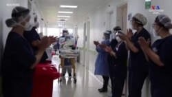 Կոլումբիայի հիվանդանոցի աշխատակիցները ծափահարել են 104 ամյա կնոջը, ով երկրորդ անգամ հաղթահարել է կորոնավիրուսը