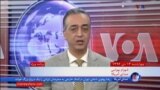 اخبار شبانگاهی