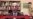 احتمال ارجاع پرونده هسته‌ای جمهوری اسلامی به شورای امنیت و بررسی پیامدهای آن؛ گفت‌وگو با بهرام غیاثی