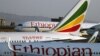 Somalia warns Ethiopian Airlines over 'sovereignty violations'