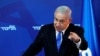 Israel's Netanyahu Plans to Annex Settlements in West Bank