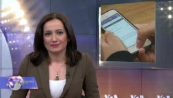 ვაშინგტონი დღეს, 25 თებერვალი, 2018