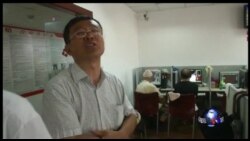 VOA卫视 (2015年7月28日第二小时节目)