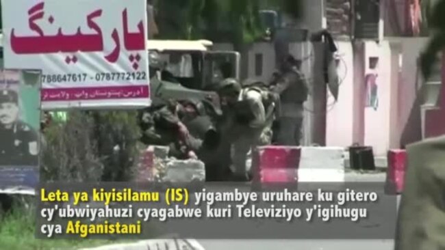 Igitero cyahitanye abantu batandat, 24 barakomereka muri Afghanistan