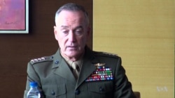 Joint Chiefs Chairman Dunford Speaks on Charlottesville Rally