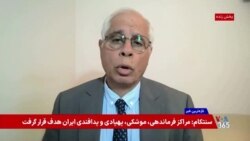 ادامه جنگ و درگیری چه پیامدهایی برای اقتصاد ایران و معیشت مردم دارد؟  گفت‌وگو با احمد علوی