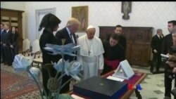 သမ္မတ Donald Trump ရဲ့ ပြည်ပခရီး