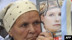 Оправдать Тимошенко