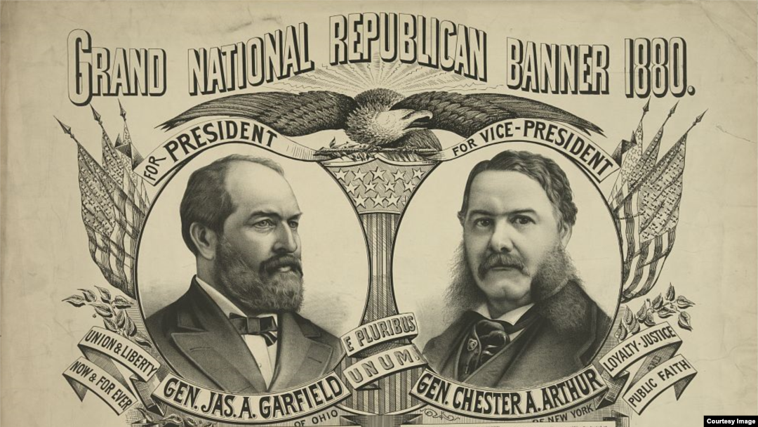 Bích chương cổ động bầu cho James Garfield (phải) làm tổng thống và Chester Arthur làm phó. (Nguồn: Thư viện Quốc hội Hoa Kỳ)