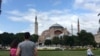 Aja Sofija ponovo džamija posle sudske presude
