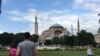 Global Church Council Voices 'Grief and Dismay' at Turkey’s Hagia Sophia Decision