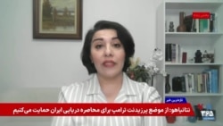  لیلا مروتی: تحریم ها طبقه فرودست جامعه و زنان را ضعیف‌تر و گروه‌های منتفع از حکومت را قوی‌تر کرد 