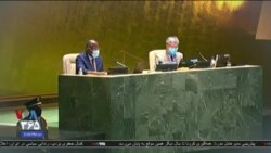 اخبار شبانگاهی