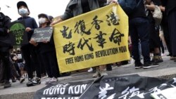 VOA连线：香港反送中运动两周年 周锋锁：港人的抗争不会被遗忘