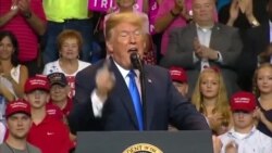 Etazini: Medya Ameriken yon Reponn Kif-Kif a Akizasyon Prezidan Trump yo