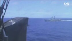 Опасный манёвр