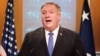 លោក Pompeo ព្យាករណ៍​ថា លោក​ប្រធានាធិបតី Trump នឹង​កាន់​តំណែង​នៅ​អាណត្តិ​ទី​២​ជា​បន្ត