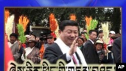 རྒྱ་ནག་གི་སྲིད་འཛིན་གཞོན་པའི་བོད་དོན་གཏམ་བཤད།