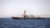 베네수엘라, 미 해군 함정 작전 "도발 행위" 비난