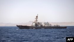 미국 미사일 구축함 '니트제'. (자료사진)