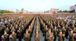 지난 2016년 9월 평양 김일성광장에서 북한 5차 핵실험을 축하하는 평양시군민경축대회가 열렸다.
