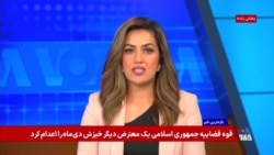 تنگه هرمز و بحران کمک‌های غذایی و تجارت افغانستان زیر فشار جنگ و گرانی