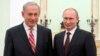 Нетаньяху напомнил Путину об иранской угрозе