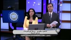 زندگی پر مشکل معلمان