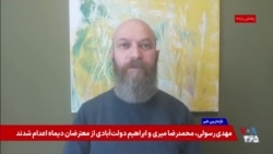 پدیده «گودنشینی»، تازه‌ترین روش تامین مسکن افراد کم‌درآمد در ایران؛ گفت‌وگو با آرش حسن‌نیا 