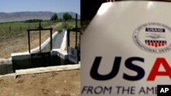 کمک ادارۀ انکشافی ایالات متحده برای توسعۀ شبکۀ برق در افغانستان