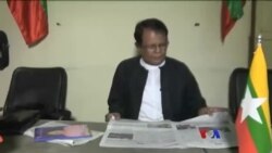 နိုင်ငံရေးပါတီ မိတ်ဆက်