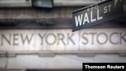 Imagen de la Bolsa de Valores de Nueva York. [Archivo/Reuters]