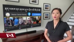 དྲ་སྣང་གི་བོད། ༢༠༢༡ ཟླ་༤ ཚེས་༣༠